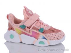 Xifa kids B55-4A фото