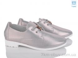 Victoria A888-15 фото