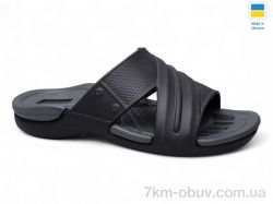 Inblue ПП16 чорно-сірий фото