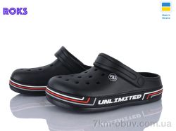 Roks 602 чорний фото