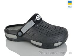 Крок 118 графіт фото