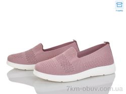 Kulada-UCSS-MD 2502-6 фото