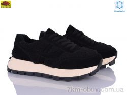 Mei De Li E76-15 фото