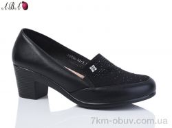 Aba BR886-52-1 фото