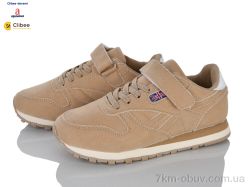Clibee-Doremi LG940-2 khaki фото