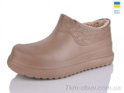 Крок М970 мокко фото