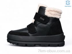 Kulada-UCSS-MD ZHF131-1 фото