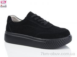 Gukkcr LQ0084 фото