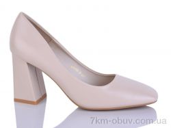 HOROSO-UFO ND705-2 фото