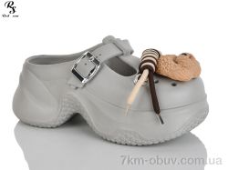 Red Sun QQ83-3 фото