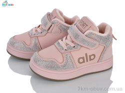 BBT R895-2-3 фото