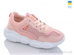 Xifa 9511-2 фото