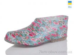 Lot Shoes Галош квітка силікон бірюзовий фото