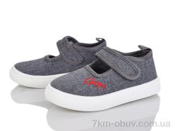 Blue Rama G125-4 фото