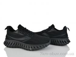 Бабочка-Mengfuna-AESD 390-527 фото