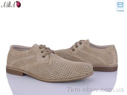 Aba 0ABA519-3 фото