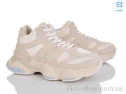 Pryama Vigoda 4262-2027-11-3 фото