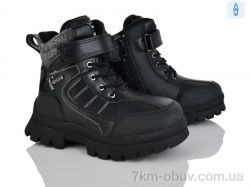 Мир 4196-HY9068-6 фото