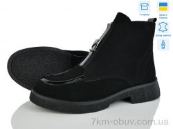 Ailinda 03141-14 фото