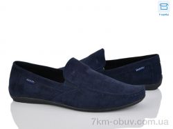 Svit D71-2B фото