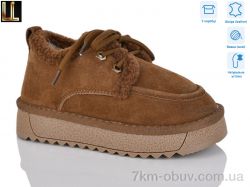 Lilin AL857-9 фото