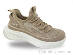 Jong Golf C11814-24 фото