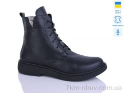 Sali 23 чорний к. зима фото