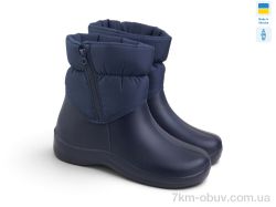 Rai shoes D-338-1N т.синій фото