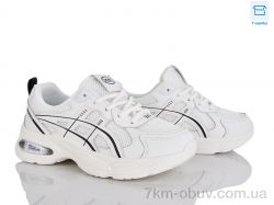 Alimama-Girnaive W809-2 фото