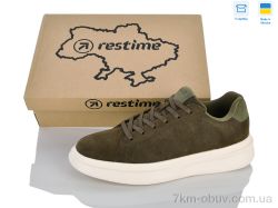 Restime FM026828 khaki фото