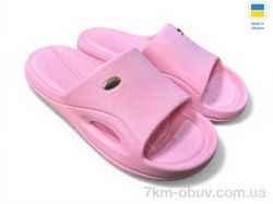 Rai shoes 258 рожевий фото