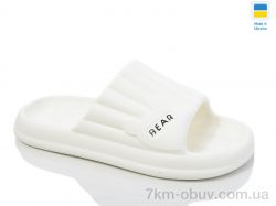 Inblue 111 білий фото