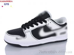 GFB-Канарейка A9001-3 фото