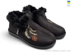 Rai shoes РТ13 чорний фото