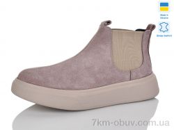 Carolina 2145-5 фото