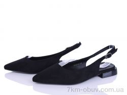 Бабочка-Mengfuna-AESD 5041-177 фото