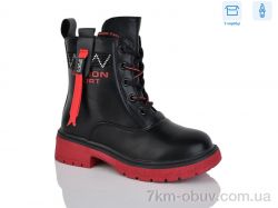 SANLIN 61-6-0406DY фото