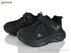 Bessky-Kellaifeng BY5142-7B фото