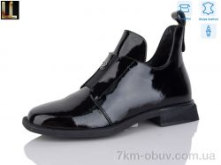 Lilin LM-RH1626-3P фото