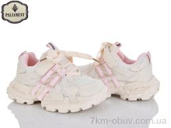 PALIAMENT B0063-4 фото