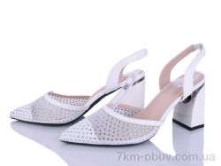 Бабочка-Mengfuna-AESD 24434-173 фото