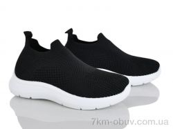 Бабочка-Mengfuna-AESD 402-758 фото