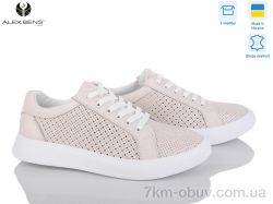 Alex Bens 1505 беж фото