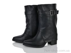 Lino Marano T841-M фото