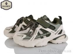 PALIAMENT L354-7 фото