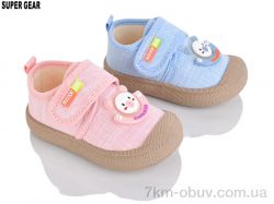 Super Gear 01-225 mix фото