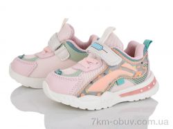 Xifa kids XF01-2190-1F фото