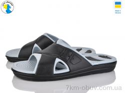 Jose Amorales 115515 фото