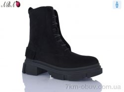 Aba 9ABA3-1 фото