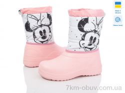 Prime-Opt Prime D-ARM-1008 фото